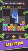 Super Block Puzzle скриншот 1