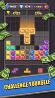 Super Block Puzzle تصوير الشاشة 2