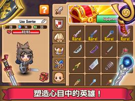 Adventure Town 截图 2