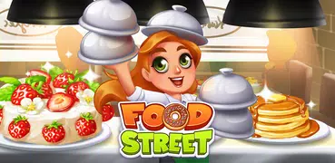 美食大街 (Food Street)
