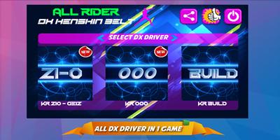 Henshin Belt All Rider الملصق