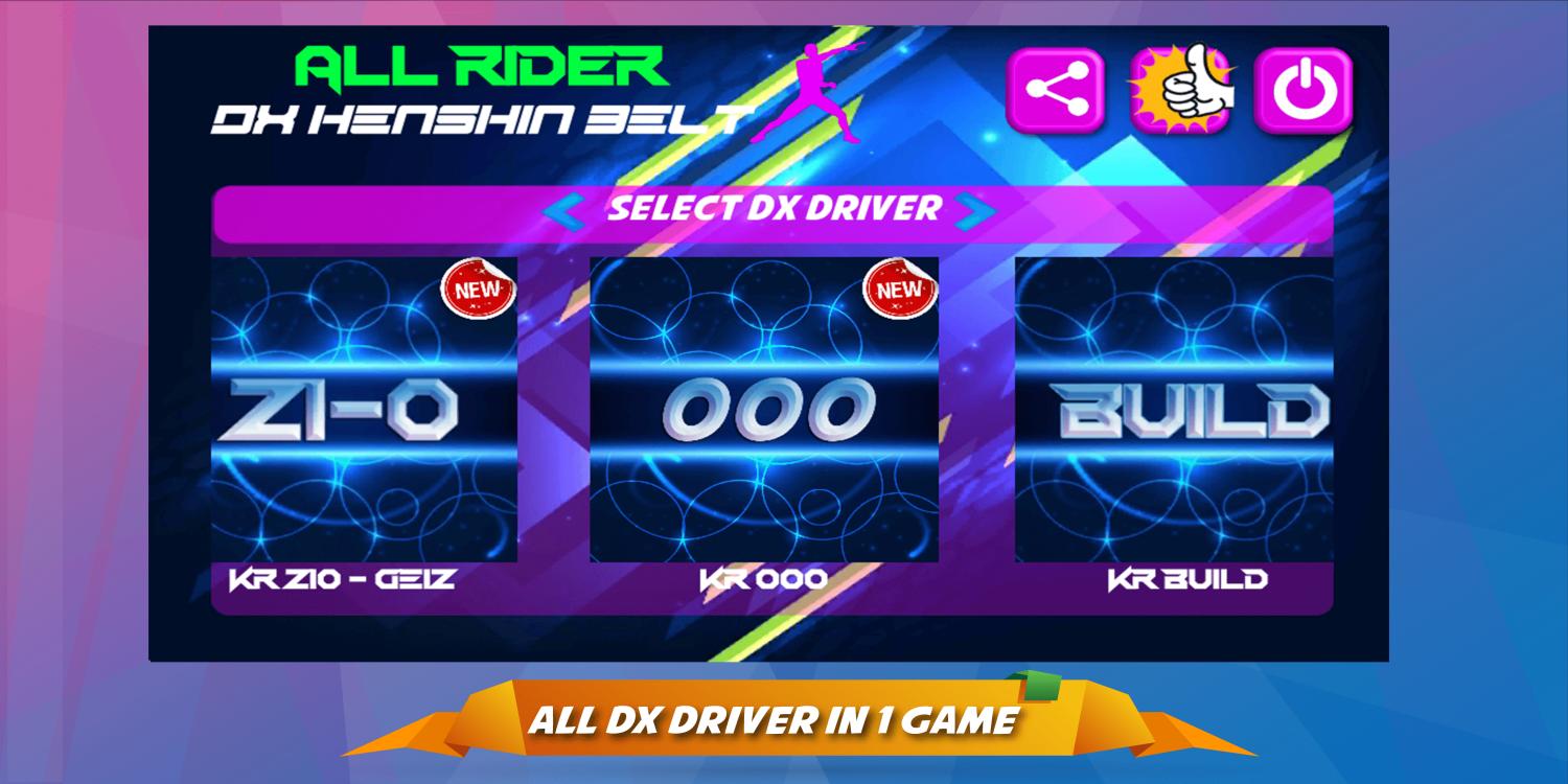 Henshin Belt All Rider For Android Apk Download Henshin Belt All Rider For Android Apk Download