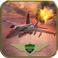 Avion War: simulation de pilote d'avion