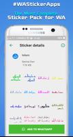 WAStickerApps - Sticker for Whatsapp : Complete screenshot 3