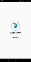 SUPER SHARK bài đăng