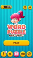 پوستر ENGLISH WORD PUZZLE