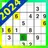 Sudoku Offline - Brain Game APK