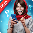 بازی ‏استوپ : اسم فامیل آنلاین APK