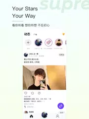 SupreFans XAPK download