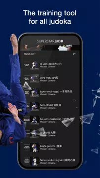 Screenshot 2 for Superstar Judo - Judo Coaching