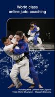 Superstar Judo ảnh chụp màn hình 2