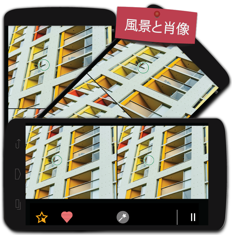 無料で 違いを見つける無料300レベル 間違い探し Apkアプリの最新版 Apk6 30をダウンロードー Android用 違いを見つける無料300レベル 間違い探し Apk の最新バージョンをダウンロード Apkfab Com Jp