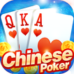 Capsa susun Indonesia- Chinese Poker