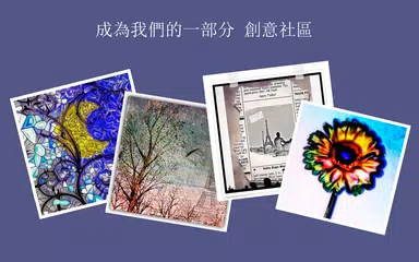 SuperPhoto - 特效&過濾器 XAPK 下載