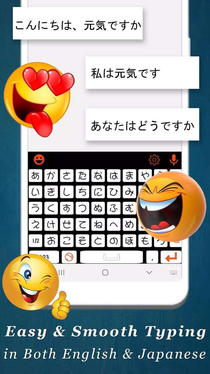 Descarga de APK de Teclado Japonés - Fácil Escritura de Voz Japonesa para  Android