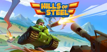 ヒルズ・オブ・スティール (Hills of Steel)