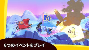 Hills of Steel 2 スクリーンショット 1
