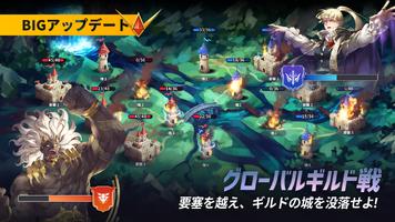 モーレツ戦士 ポスター