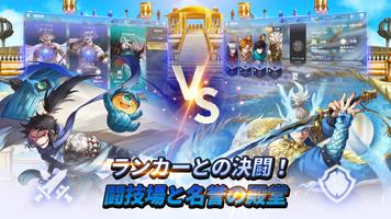 モーレツ戦士 スクリーンショット 2