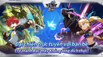 Legendino: Dinosaur Battle ảnh chụp màn hình 1