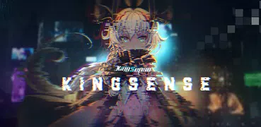 通感紀元 | 英文版