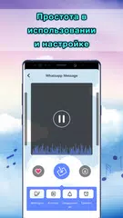 Скачать Смешные Детские Мелодии Бесплатно 2020 APK