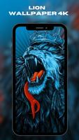 Lion Wallpaper HD screenshot 1