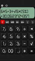 Calculatrice nécessaire capture d'écran 1