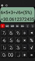 Calculatrice nécessaire capture d'écran 2