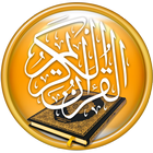ikon Golden Quran