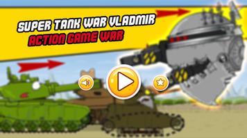 Super Tank Cartoon Games for H पोस्टर