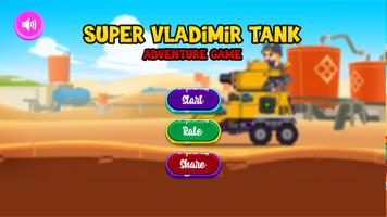 Super Tank Cartoon : Games for capture d'écran 1