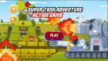 Super Tank Games For Heros - Action الملصق