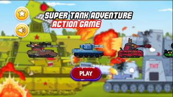 Super Tank Games For Heros - Action ภาพหน้าจอ 1
