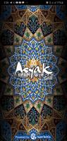 Asyak Grill penulis hantaran