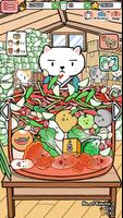 Animal Kimchi الملصق