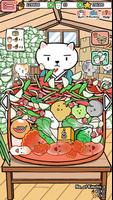 Animal Kimchi ポスター