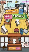 Animal HotSprings poster
