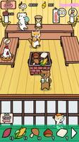 Animal HotSprings screenshot 2