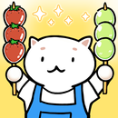 Animal Tanghuru APK