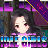 IdleGirls
