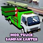 ikon Mod Truck Sampah Canter