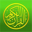 Icona Quran : Yasin
