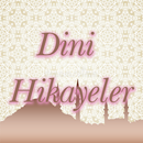 Dini Hikayeler - Kıssadan Hisseler APK