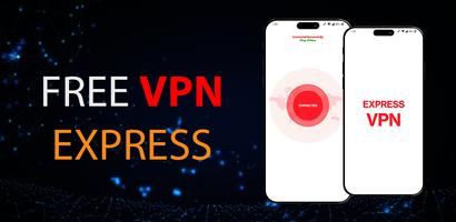 Super Express VPN ポスター