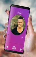 Songs Amr diab poster