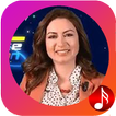 اغاني رشا رزق