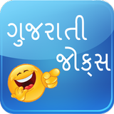 Gujarati Jokes icon
