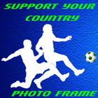 Support Football Team DP Maker Zeichen