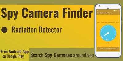 Spy Camera Finder - Hidden Camera Detector скриншот 3